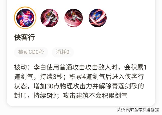 草书的封印是什么字体