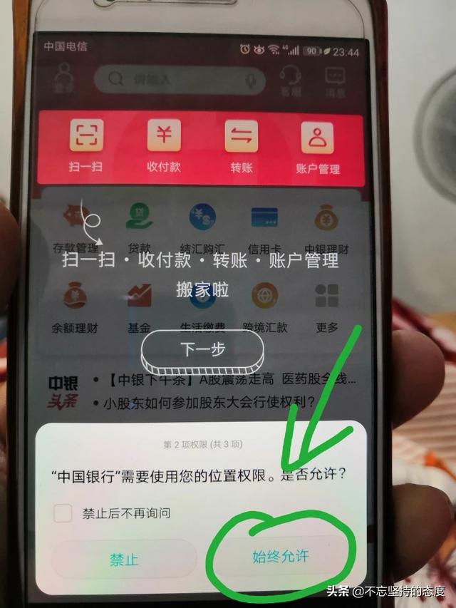 自己做个商城app要多少钱,自己做个商城app要多少钱一个