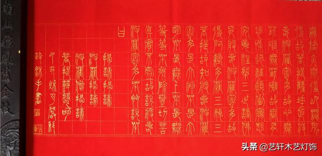 桂林市临社小学怎么报名