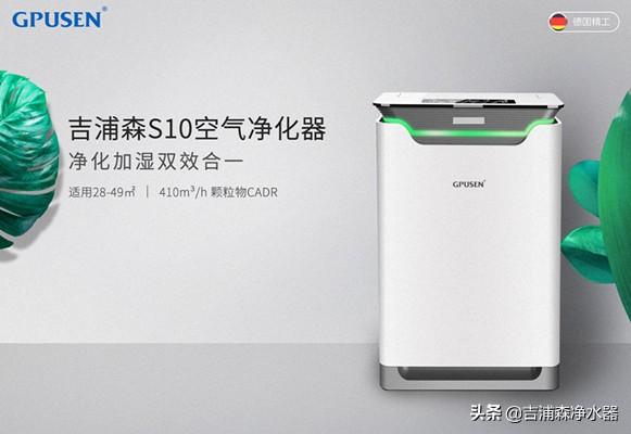 空气净化器有什么作用？：空气净化器作用