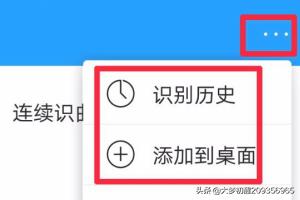 酷狗2020年度听歌报告怎么看-酷狗2020年度听歌报告怎么看啊