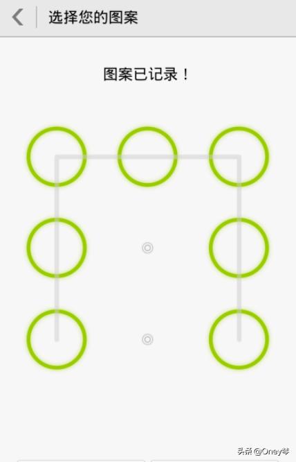 [设置密码]自己手机号怎么设置密码？