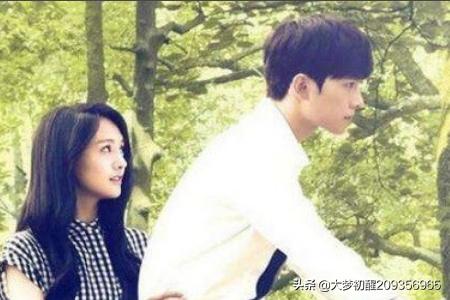 男朋友不爱学习怎么办(图2)