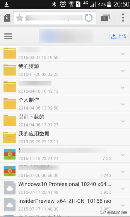 百度下载安装到桌面上？：下载一个百度