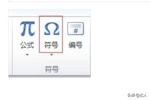 拼音怎么打（注音字怎么打？）