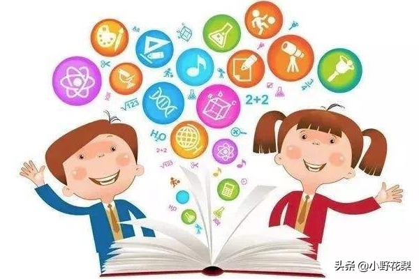 中考只剩一个月怎么复习(图7)