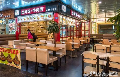 现在最火的小本生意项目 大城市中什么样的小生意最火？