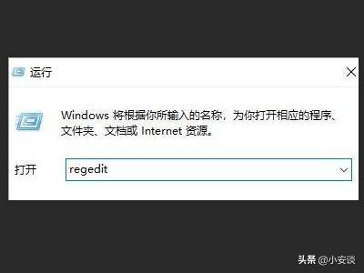 Win10右键新建没有文本文档怎么办-win10右键新建没有文本文档怎么办啊