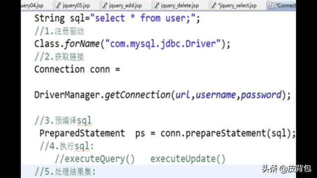 Java代码中jdbc连接mysql数据库的基本步骤？Java如何实现对Mysql数据库的行锁？