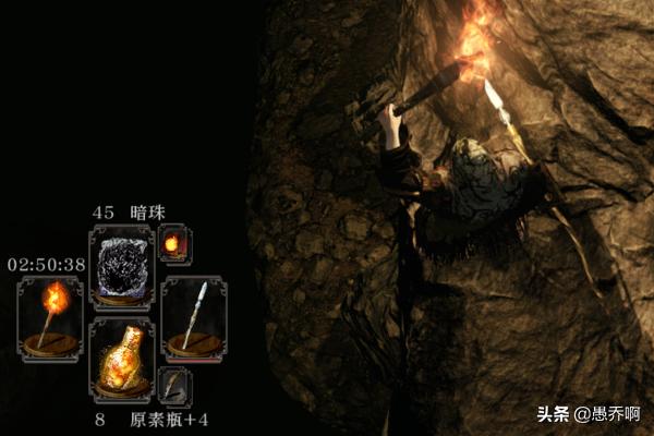 黑暗之魂2DLC1圣壁之都的入口如何打开