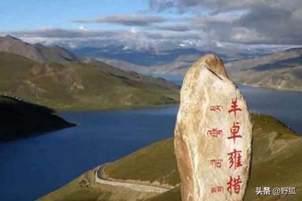 西藏青年旅游必去景点(图9)