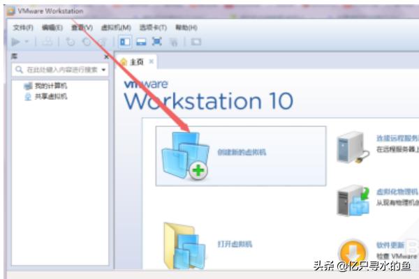 vmware 12 序列号-vmware12序列号