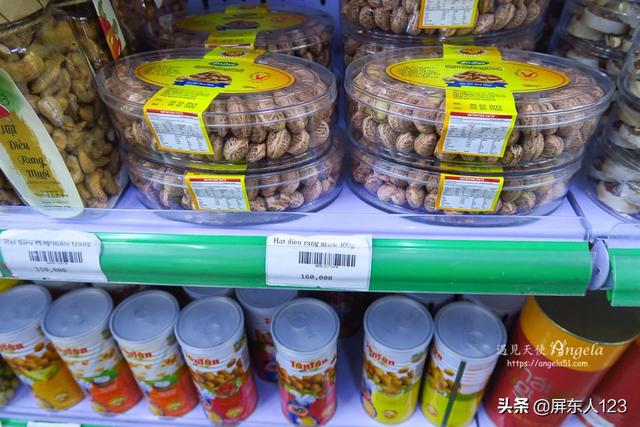 怎么注册抹茶海外账号