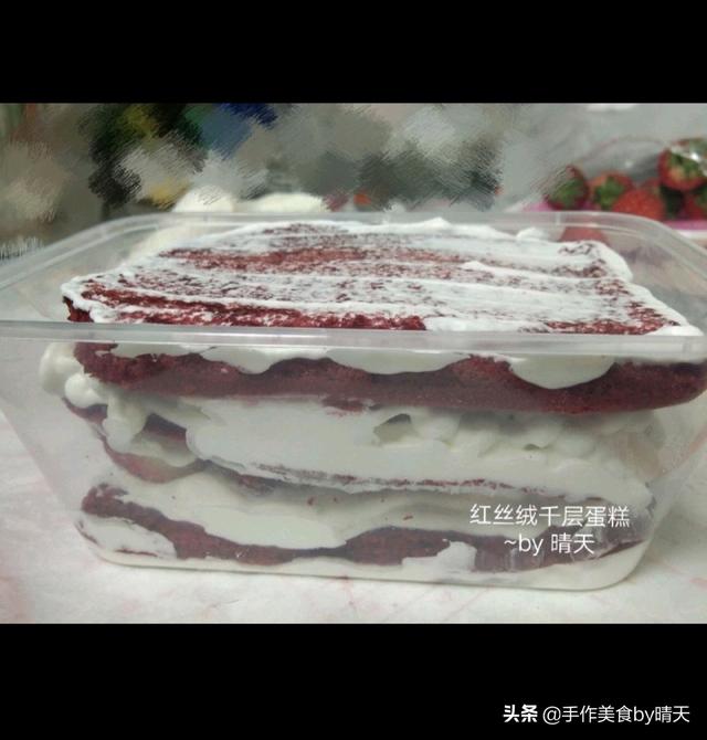 美味蛋糕-美味蛋糕英文