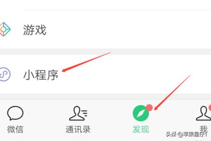 官方给的永久激活码 官方给的永久激活码盛世芳华-第1张图片-随然AIR主题