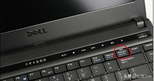 戴尔笔记本的重启键在哪里?(戴尔笔记本电脑重启键在哪)