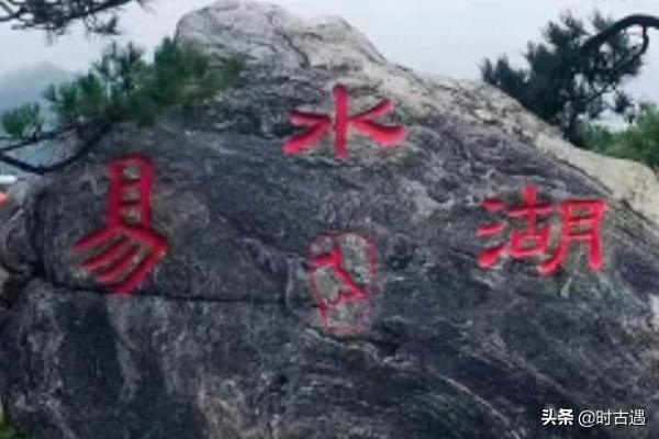 保定一日游必去景点攻略(图5)