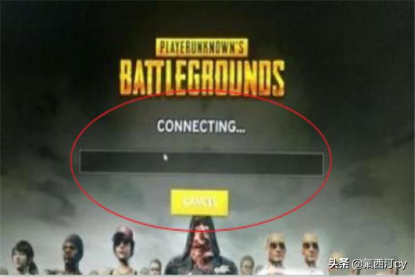 吃鸡四排帅气名字 吃鸡四排炫酷名字-第1张图片-春华游戏网