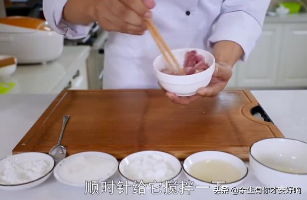 辣椒炒肉丝-辣椒炒肉丝的做法