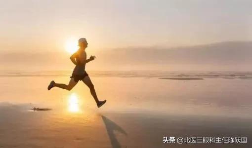 如何保护眼睛？互联网发展的四大标志？