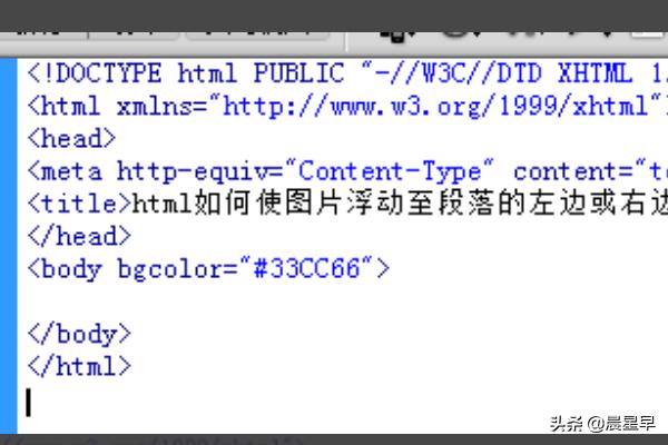 html如何使图片浮动至段落的左边或右边？如何将图片转换成html？