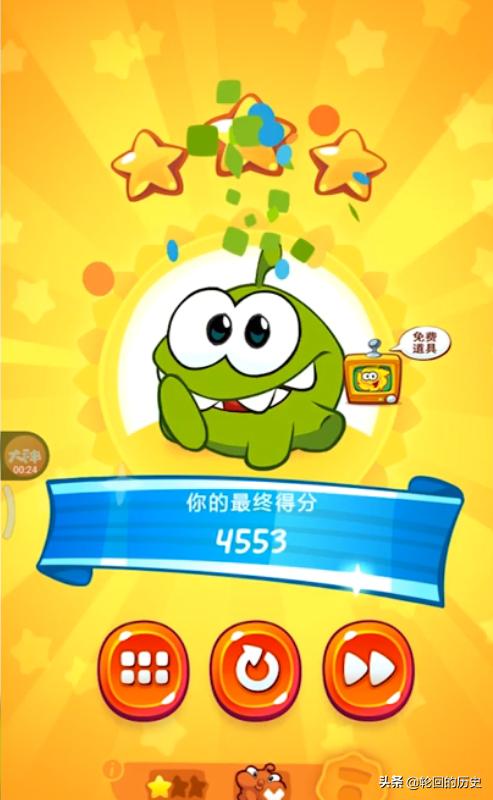 割绳子时光之旅 割绳子时光之旅破解版-第4张图片-随然AIR主题