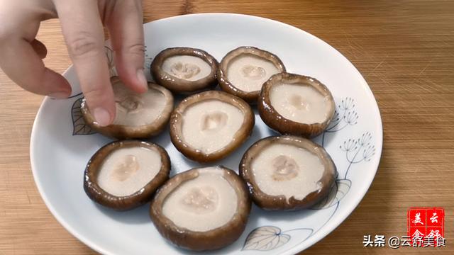 香菇粉条菜盒的做法大全(图4)
