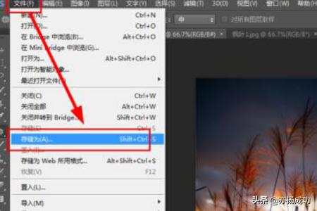 PS内存不足怎么解决？：ps内存不足