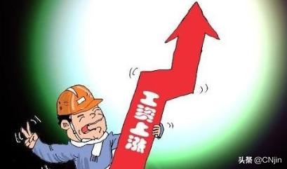 深圳员工最低工资标准2015年 2019年深圳最低工资是多少？
