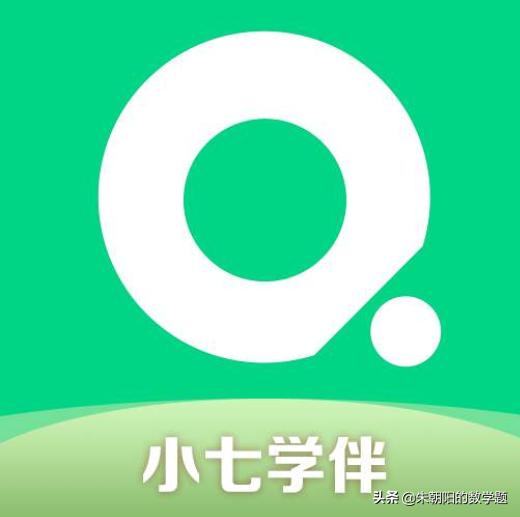 小七学伴app安装 小七学伴旧版本-第1张图片-Game优搜
