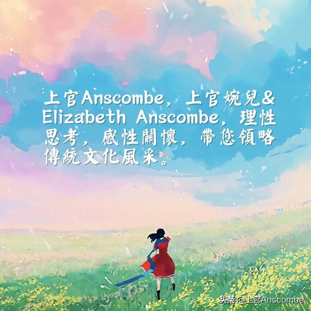 长生不老_长生不老是成语吗