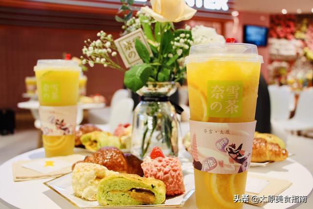 什么饮料增长最快女性（什么饮料对女性好）(图17)