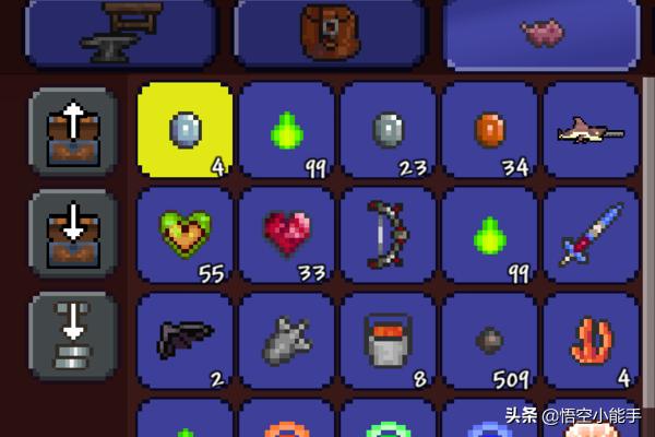 wow项链附魔 怀旧服项链附魔-第3张图片-随然AIR主题