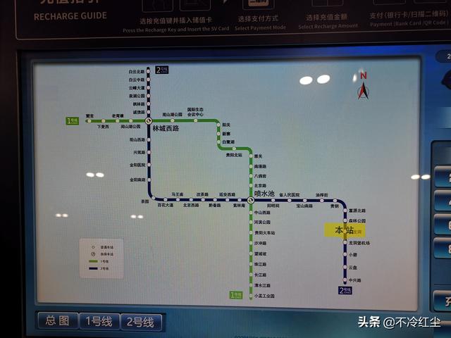 贵阳地铁路线路线查询电话，贵阳地铁路线路线查询电话号码