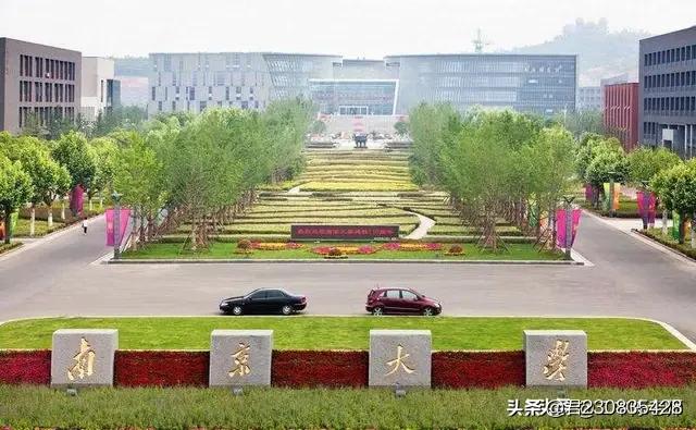 中国大学排行榜100（中国大学排行榜100强）