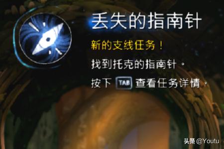 ori攻略地图 ori 图文攻略