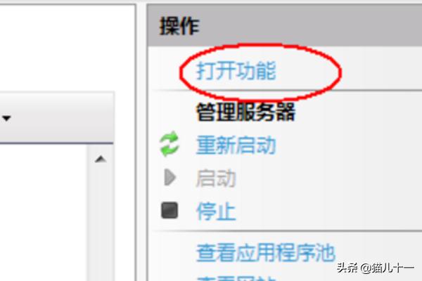 搭建网站403什么意思