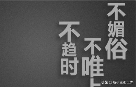 觉得委屈总是哭怎么改善(图3)