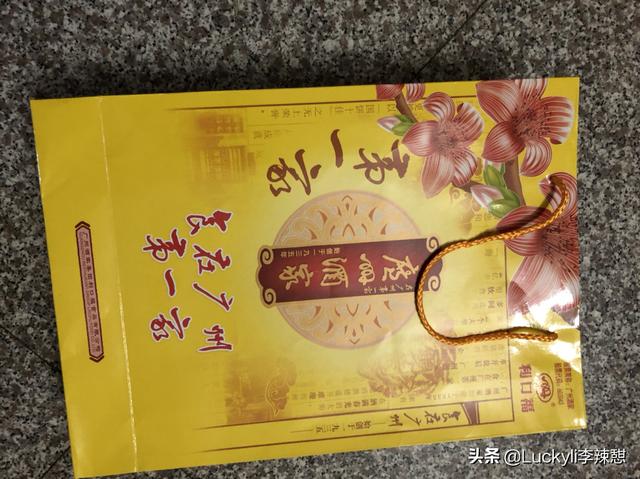 广州市特产有什么