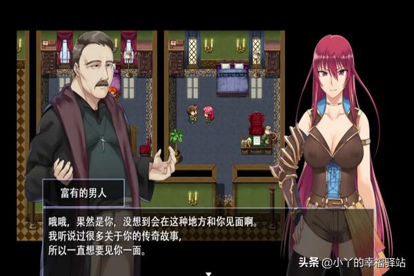 地下城勇士与魔女哪个好 地下城勇士与魔女-第2张图片-随然AIR主题