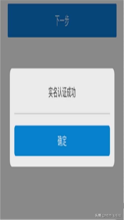 中国税务app，中国税务app下载