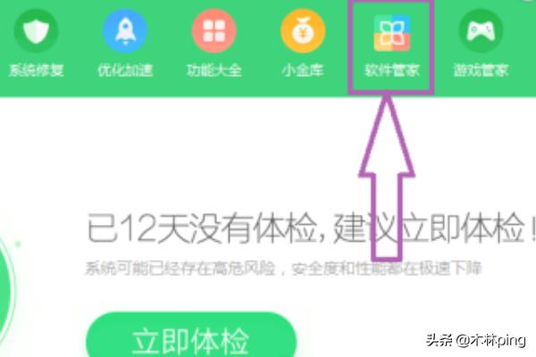 net4.0官方下载-net4.0官方下载win7