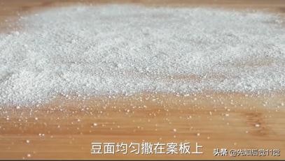 驴打滚儿-驴打滚儿的主要内容