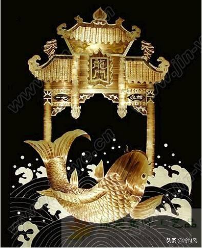金鳞化龙传txt无删节_金鳞化龙传顶点