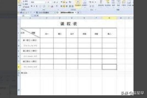 office2007 下载-office2007下载安装教程