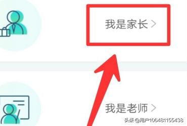 cf神秘营地卡灯 cf挑战模式神秘营地-第4张图片-Game优搜