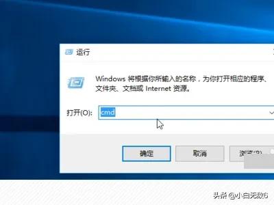 outlook 设置-outlook客户端怎么设置？