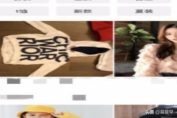 闲鱼怎么私聊对方（闲鱼怎么与他人私聊？）