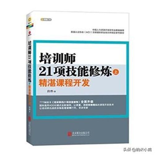 值得大学生看的书,值得大学生看的书排行榜