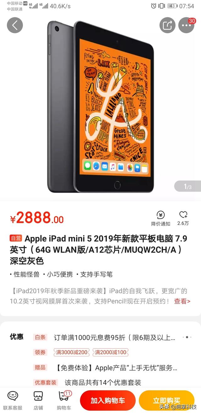 ec80d87364ae46a9ae7ce152d57fa943
